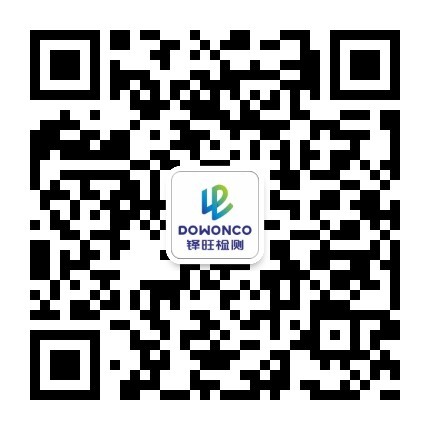 关注公众号 关注公众号