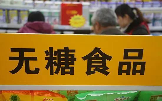 摆脱恐惧，全面了解食品添加剂